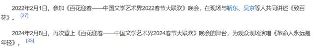 71岁知名歌唱家，与二婚丈夫无子无女，选择花500万住养老院