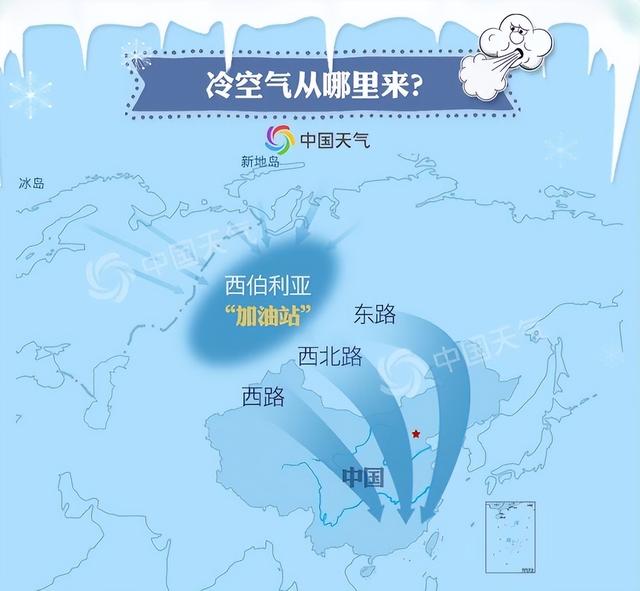 南方还要热多久