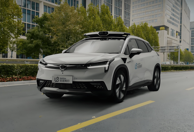 文远知行与联想合作：首款搭载NVIDIA芯片的Robotaxi要上路了！
