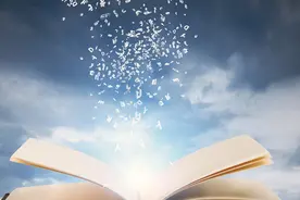 2025年各大学录取分数线：500-550分可以上的大学图片