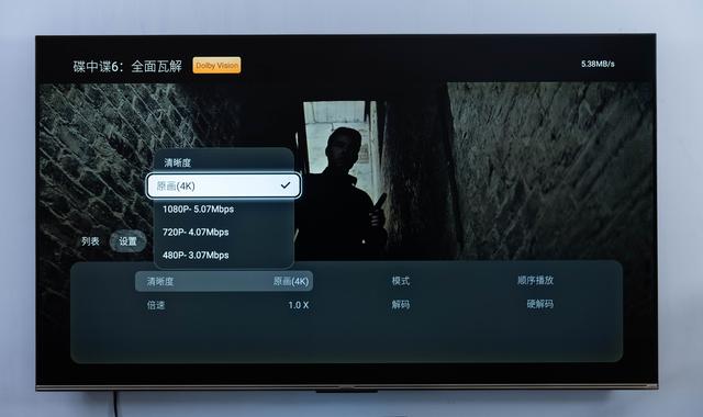 保姆级教程丨从选购到安装，如何用绿联NAS搭建私人电影库？