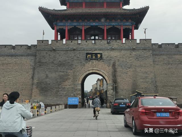 无为在歧路，壶关林州大名府10