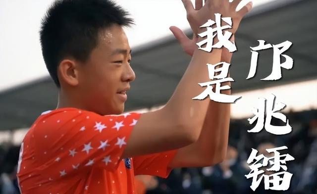 5年7500万！中国男足官宣迎来新金主赞助，让球迷都直言没想到