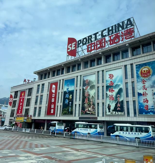 恩施州旅游，你所关心的强制购物、态度、隐形消费等，我体验了