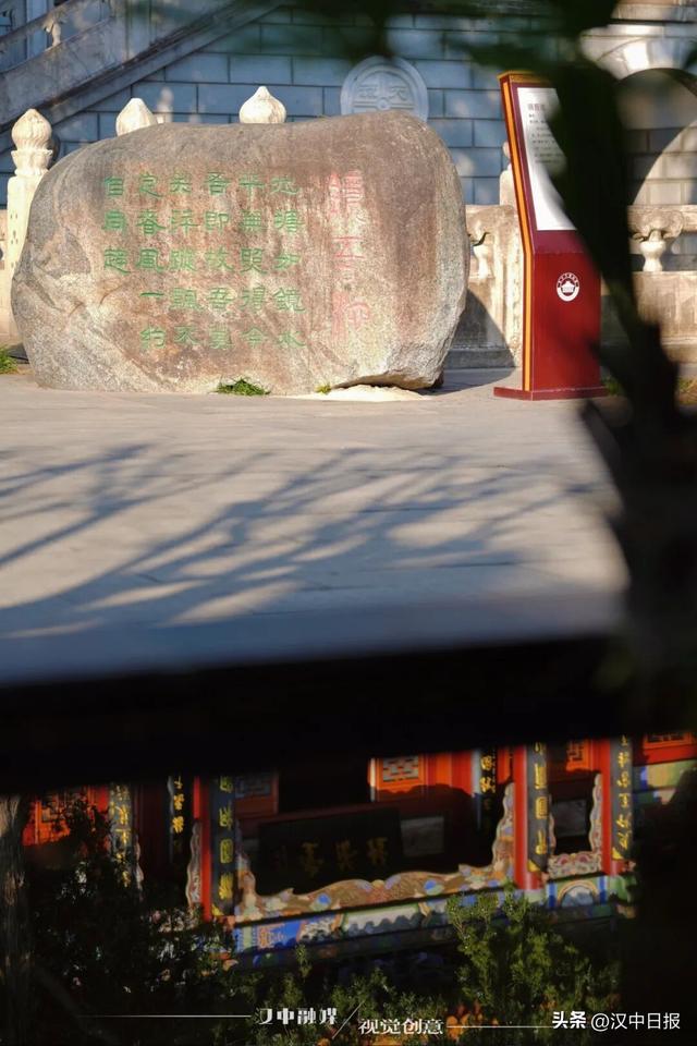 随手出片！“汉服热”席卷汉中→