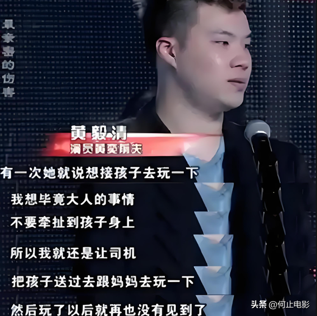 黄奕的女儿为何不能入圈？看看亲爹妈状况，就知道她将是“笑话”