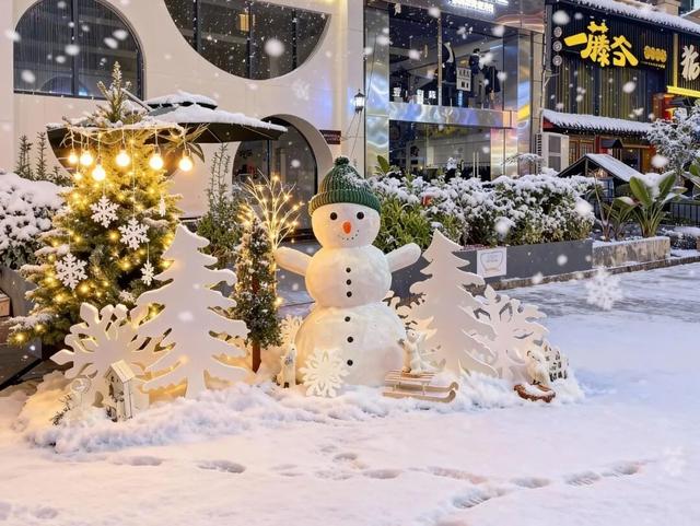 悦•遵义│享暖冬 汇川最浪漫的跨年，是为你下一场雪……