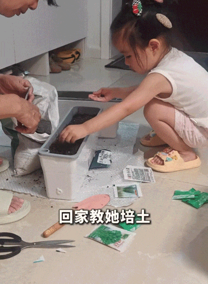 这句话说多了 最容易养出“白眼狼” 看完心头一惊 90%的家长都说过
