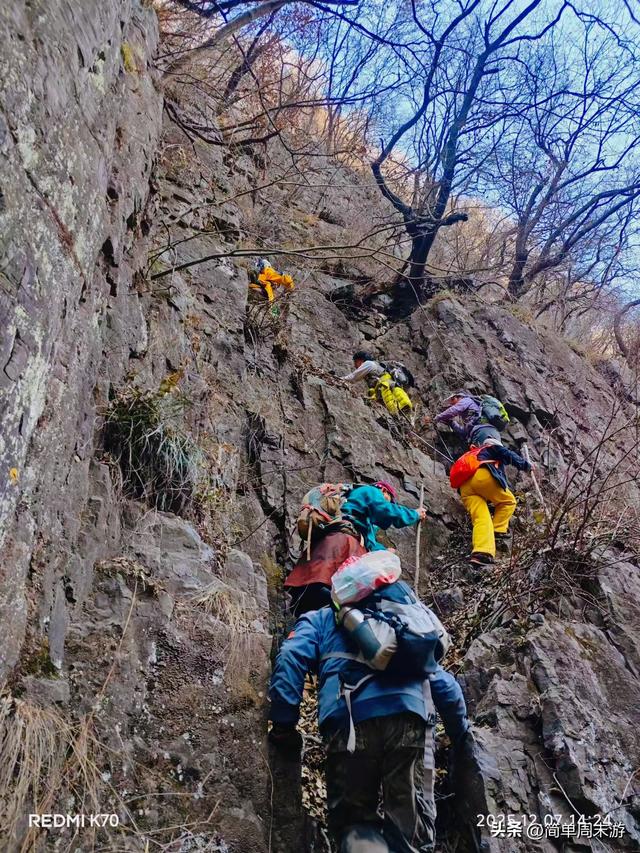 21）徒步山西阳城蟒河指柱山，冬日山野之行，把疲惫，留在上山的