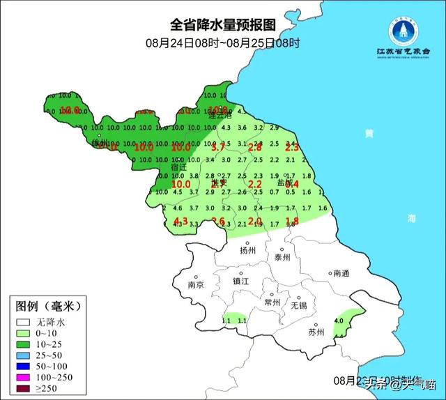 江苏省！本轮高温确定完成，分布如下，今夜至明天8月24号的天气