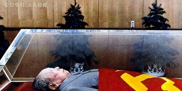 毛主席遗体防腐每年花费引质疑，徐静坦言：天价护理费说法是误解
