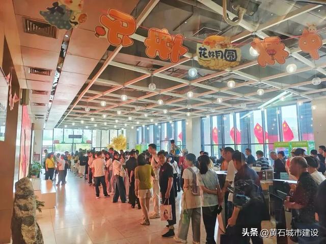人气爆棚！黄石 又火啦！