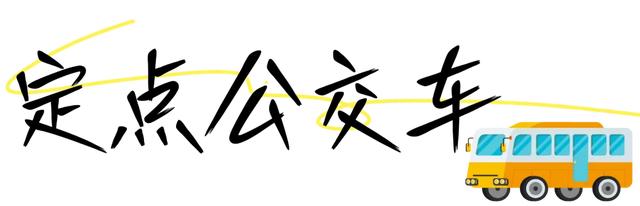 张信哲/阿杜/王赫野开唱在即 | 速存这份演唱会出行指南!