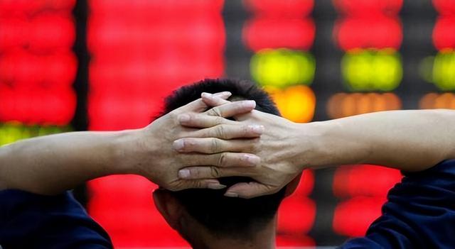 马云预言成真？2026年，手握存款的人	，或将面临三大挑战