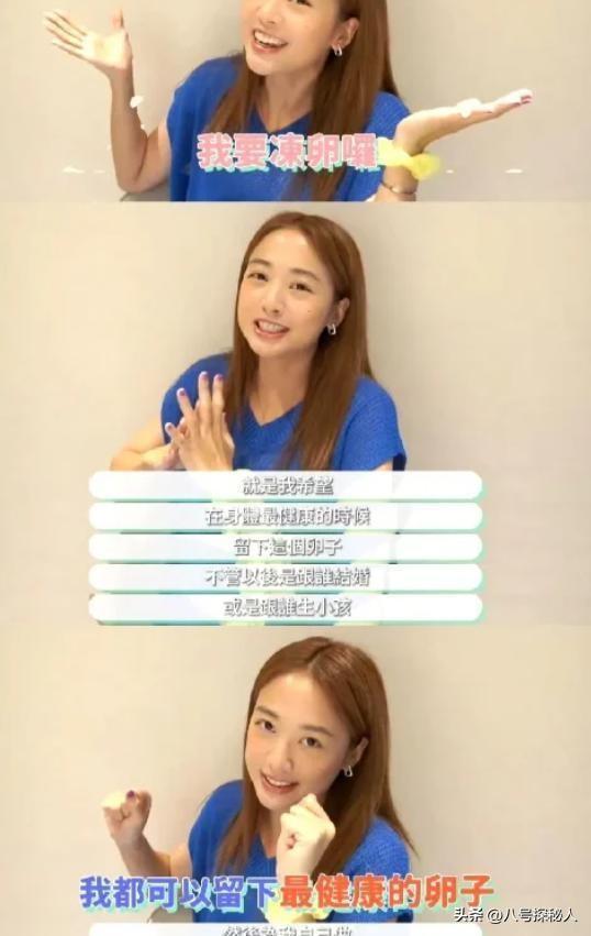 表面是“黄花大闺女”，实际却偷偷生子的女明星，最后一个想不到
