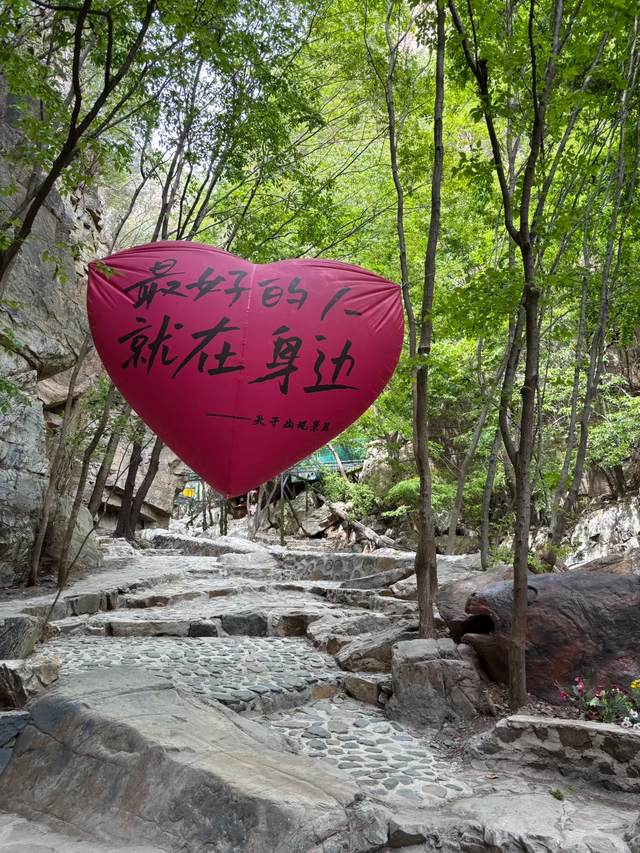 我是北京人，在兴隆待了三天，这小地方的好我得说道说道。