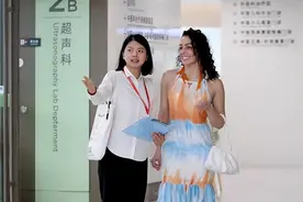 好city啊！巴西女子在长沙体检，直呼“鹅妹子嘤”图片