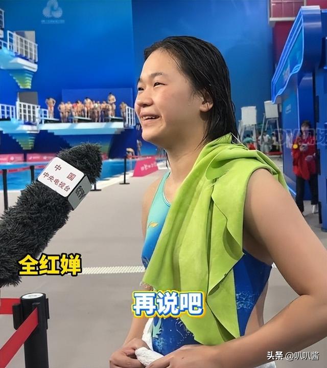 全红婵近况曝光不到48小时	，令人担心的事发生，网友：真要退役？