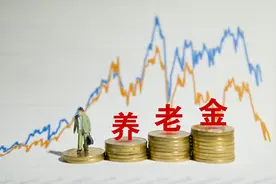 重庆养老金已补发到位，有退休人员补发了1000元以上，怎么回事？图片