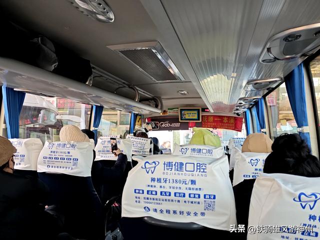 本溪~沈阳~抚顺7日独游穷旅草草收场，看看花了多少钱