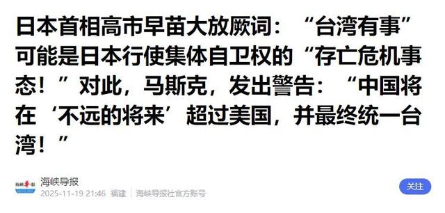 一旦战事大规模爆发，我国必须死保8座城市，关键时候能抵御外敌