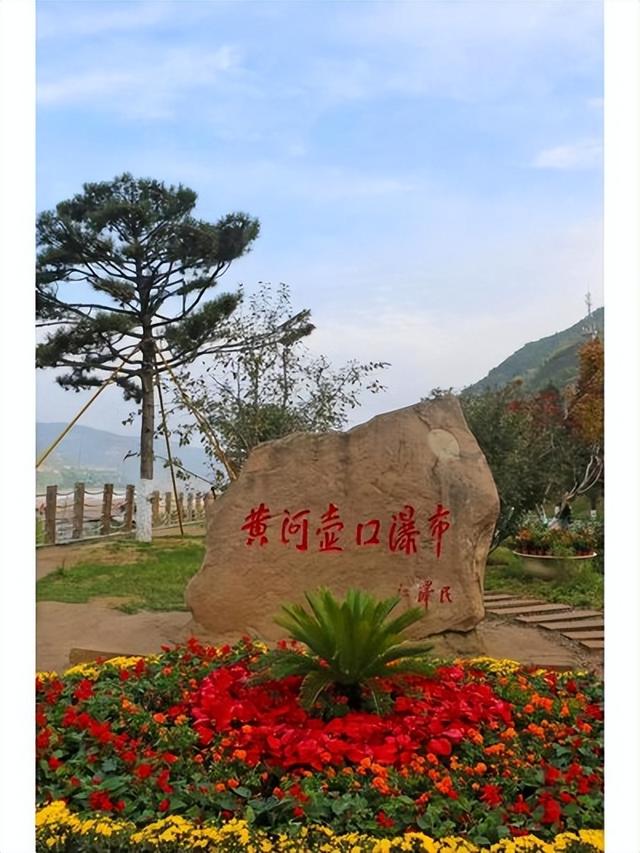 洛阳 一动物园现 “虎口瀑布”，意味着什么？