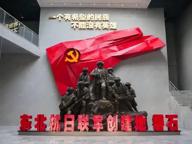 这个冬天旅行选吉林：滑雪赏景之外，更要懂抗联风骨