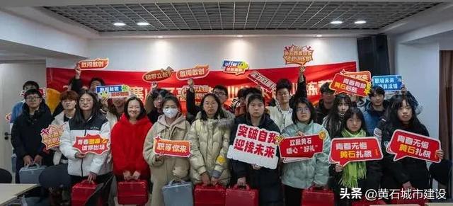 西塞山区：早日建成繁荣宜居和谐的现代化特钢之城