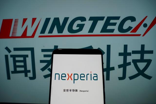 中美元首会晤后，荷兰突然对中企再下狠手，傻眼的是谁？