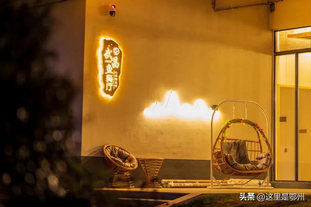 “夏”一站来鄂州!住进诗意山水间