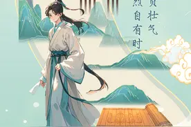少年，加油！图片