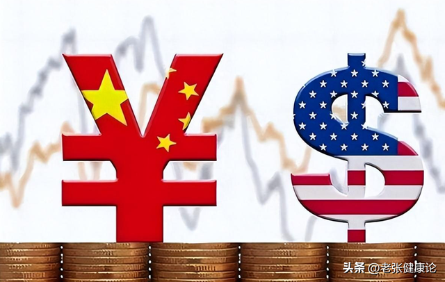 特朗普要惩罚中国？话音刚落，中方做出新表态，再给美方一次机会
