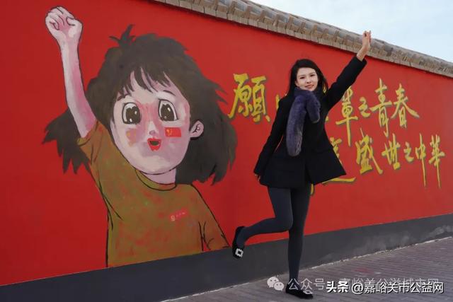 嘉峪关新晋网红打卡地