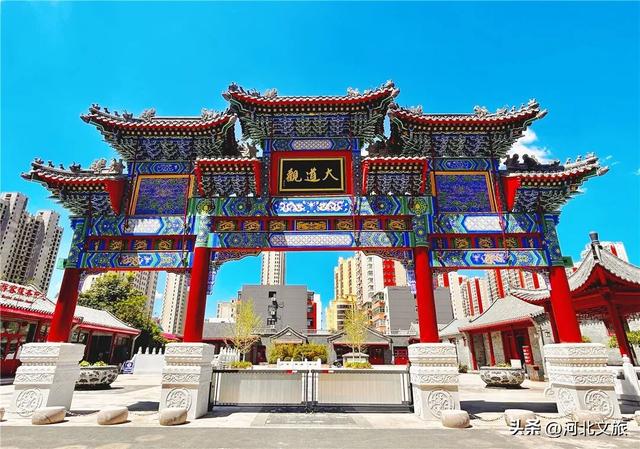 这个国庆假期，总得来趟定州吧