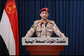 胡塞武装证实使用“巴勒斯坦-2”型弹道导弹袭击以色列一机场图片