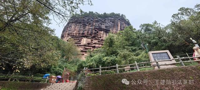 天水麦积山石窟简介及游览路线