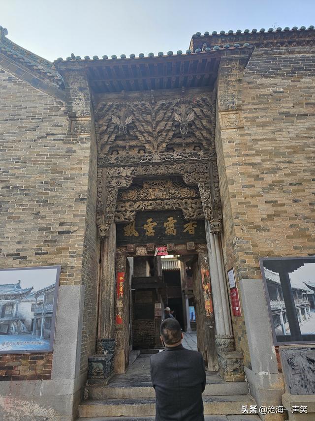 猜一猜这是哪里的三教堂?三教又是哪三教呢？