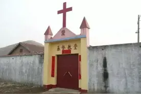 中国人为什么不信上帝？听听网友们怎么说！图片