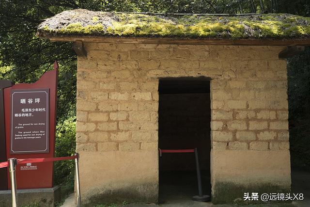 纪念毛主席诞辰132周年：瞻仰韶山故居，追寻初心之源