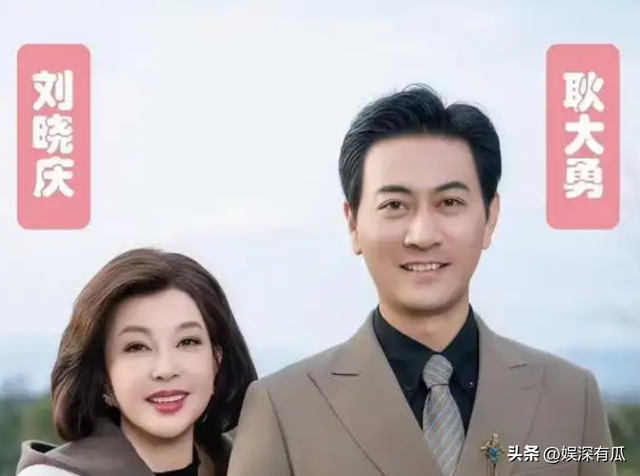 钱再多有什么用？75岁的“风流妖精”刘晓庆，已经走上另一条道路