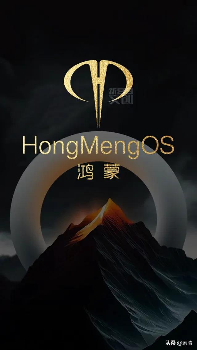 用过鸿蒙，才懂“越用越香”不是空话