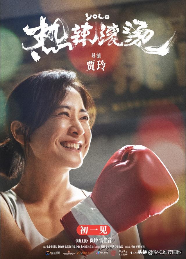 必看神作！50部封神的国产电影，全看过算你赢