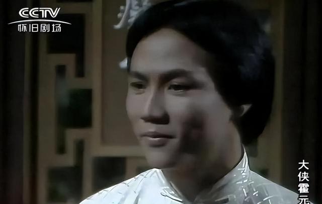 曾因赵雅芝剃度出家的“霍元甲”	，如今只是一名77岁的普通老头