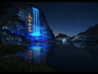 【丹霞山免门票啦】所有东莞的朋友们，快来广东韶关丹霞山游玩啦