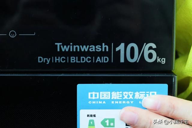 我把“洗衣机”换成“洗烘一体机”后，有些话不吐不快，太真实了