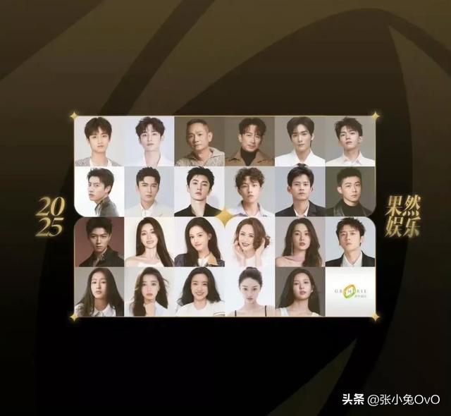 短剧演员签约经纪公司，有人顺风顺水 有人遭雪藏，顶流都选择单干
