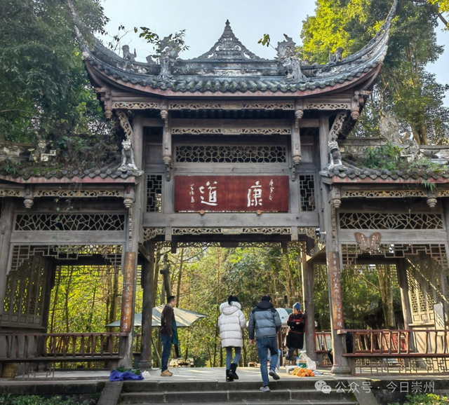 秋假去哪？崇州这些亲子游宝藏地不容错过