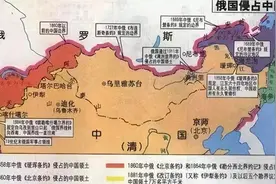 苏联承诺归还我国领土？实际上我国谈判了40年，才收回了1.5个岛图片