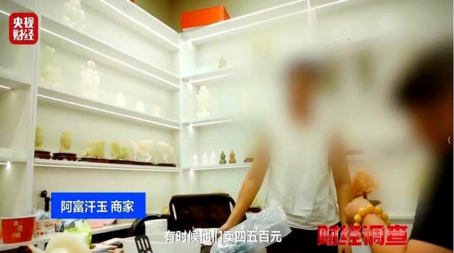 承认了，全是演的！连夜成立调查组