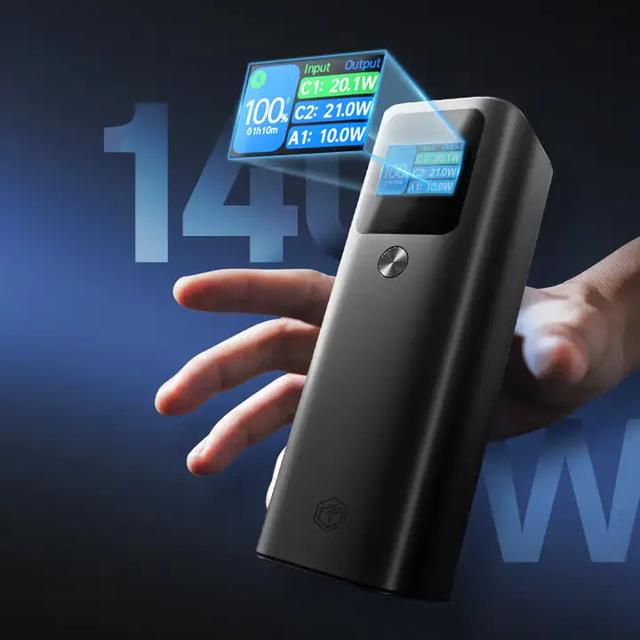 支持140W大功率快充设备突破26款！快看看有没有你购买过的产品